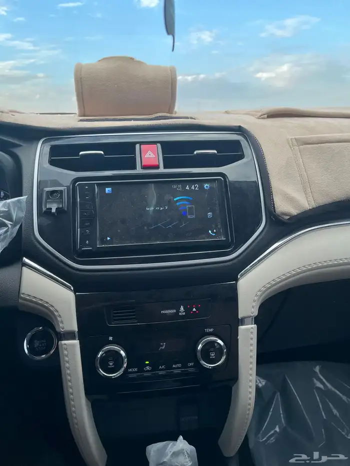 راش 2023 ممشى 18 الف فل كامل شرط النسبة على المشتري 8