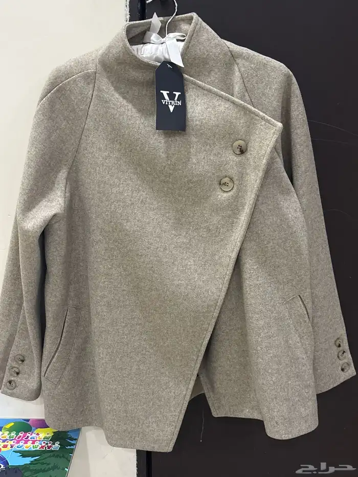 جاكيت فخم وجديد 0