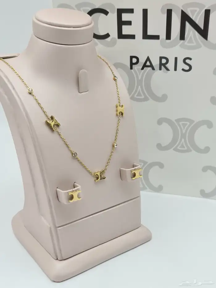 ساعات نسائيه 20