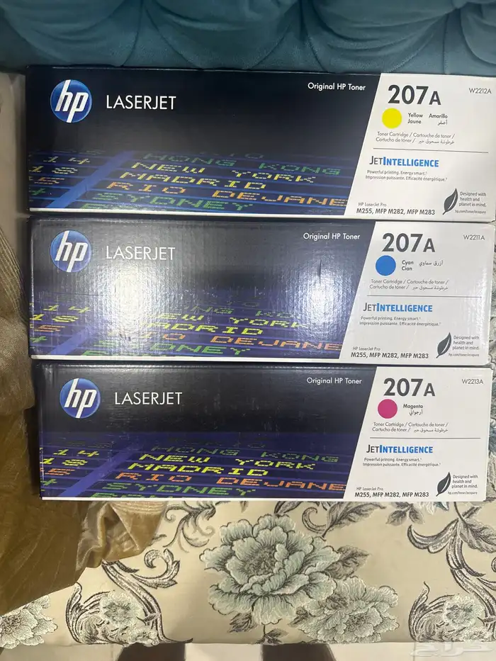 احبار ملونه207A 0