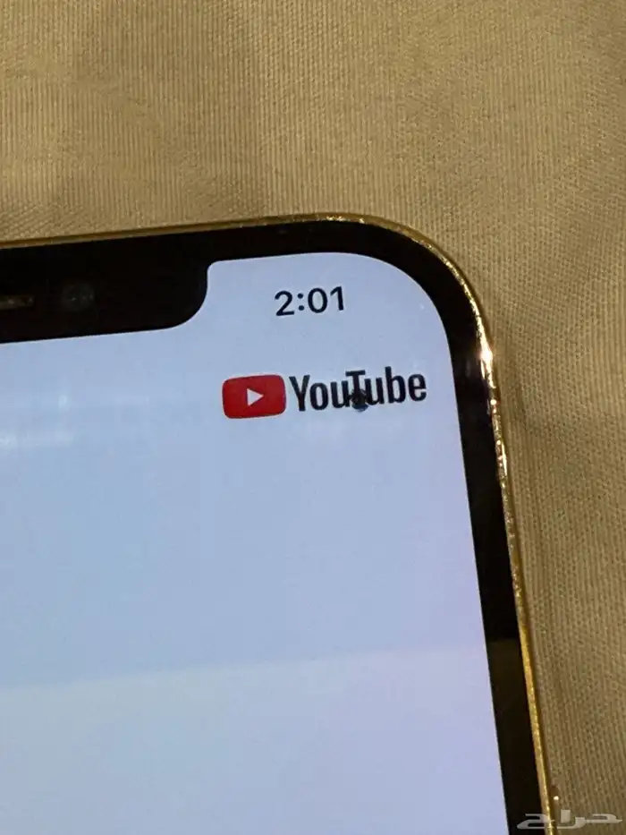 ايفون 12 برو ماكس 256 قيقا 7