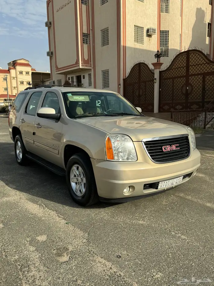 يوكن 2012 قصير دبل 13