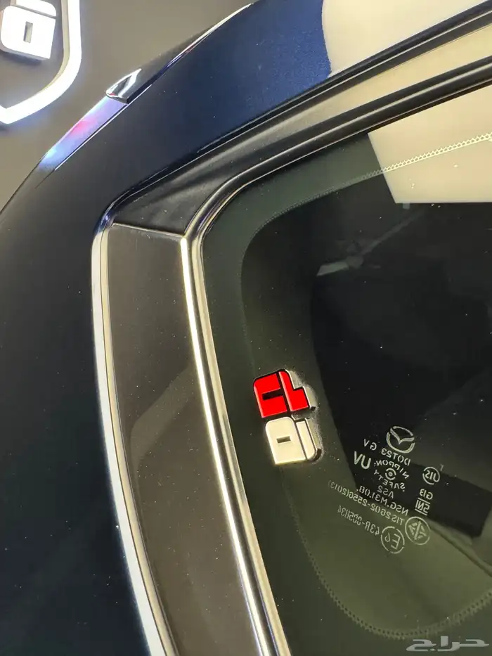 مازدا CX5 فل كامل 2023 مالك اول 67