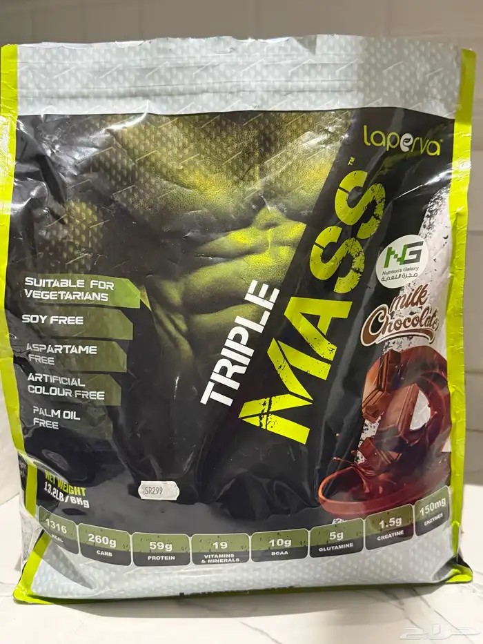 بروتين و كرياتين 0