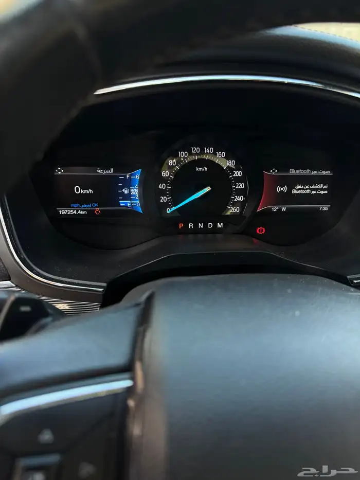 تورس ترند 2022. ممشى 197 الف 3