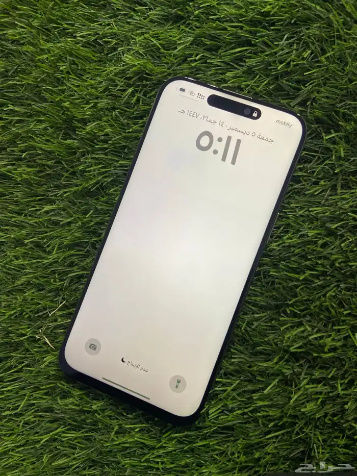 ايفون 15 برو ماكس 0