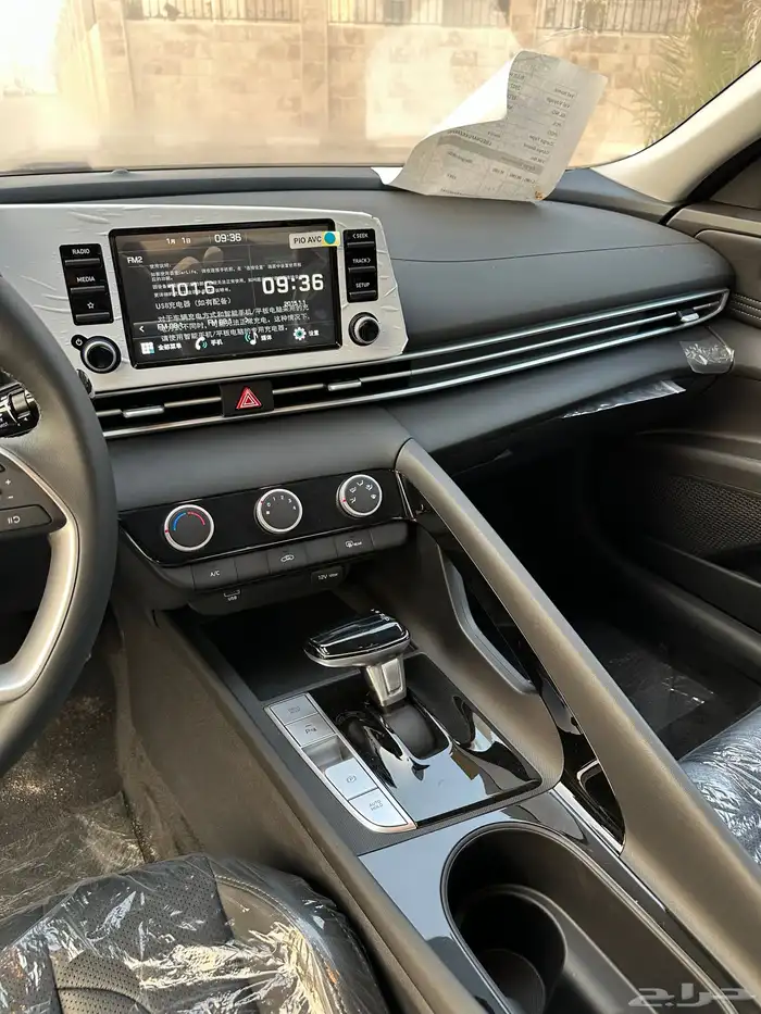 هيونداي النترا اصفار بسعر مناسب جدا 24