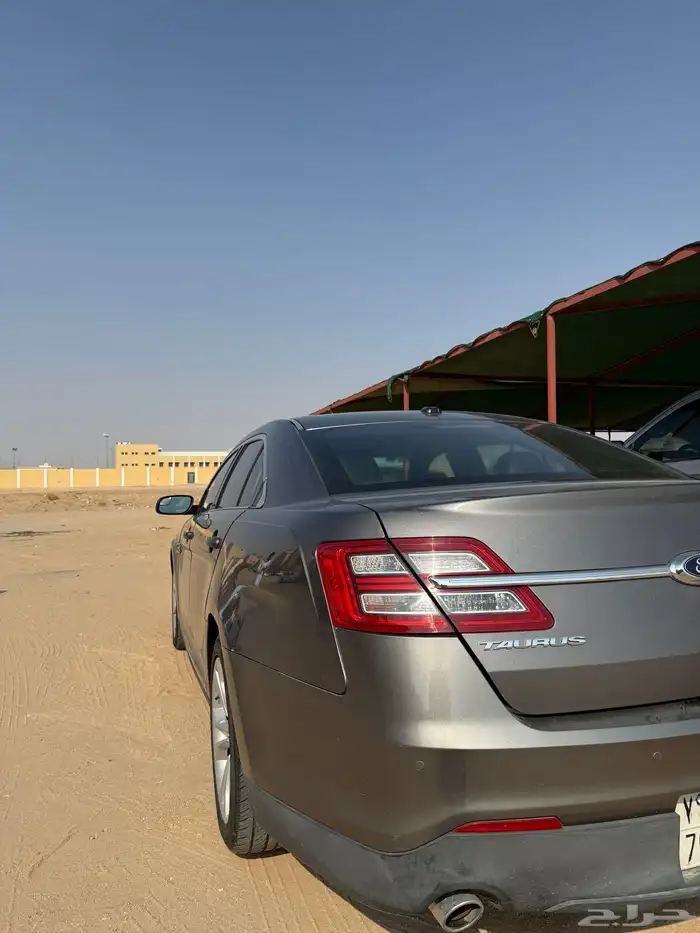 تورس 2013 نص فل 2