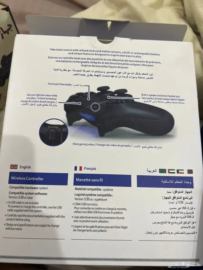 للبيع سماعة ابل ايربودز برو و يدة سوني ميسي 4