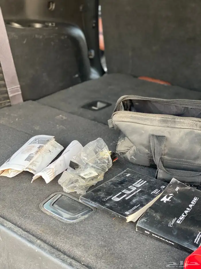 كدلك اسكاليد 2015 منوة المستخدم 57