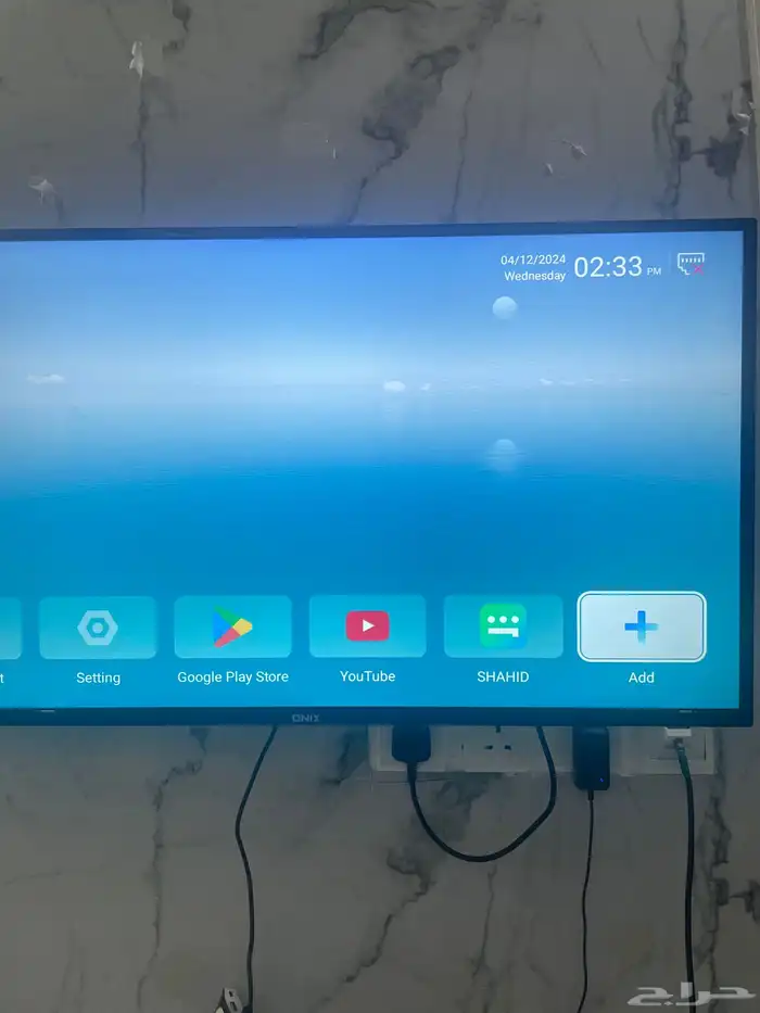 تلفزيون ONIX 1