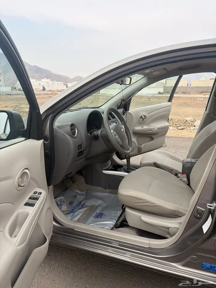 صني 2023 فل كامل ممشى قليل 7