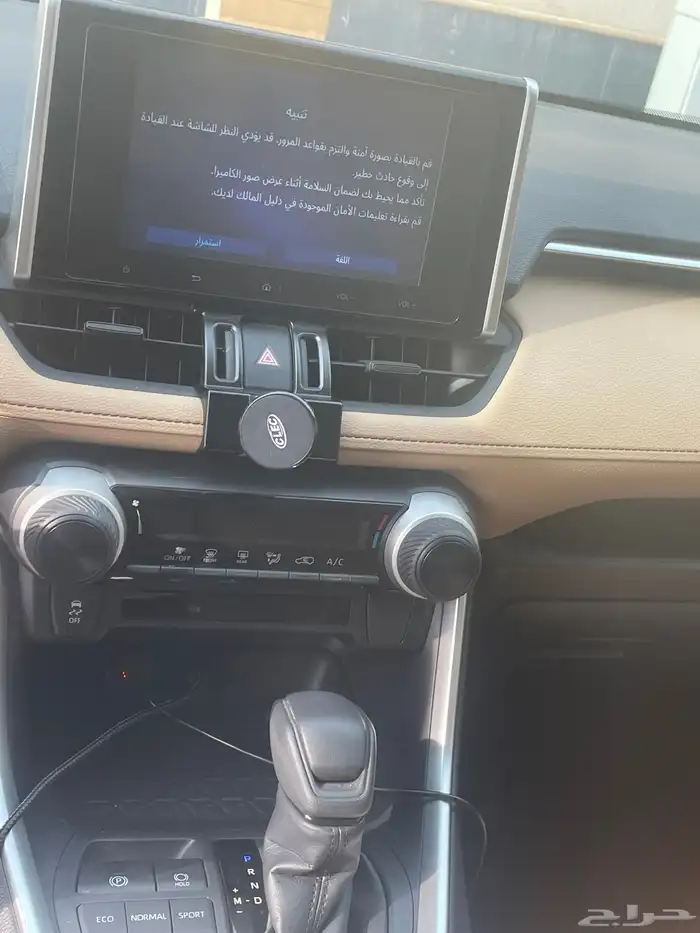 راف فور 2024 ستاندرد بنزين بدون دبل 7