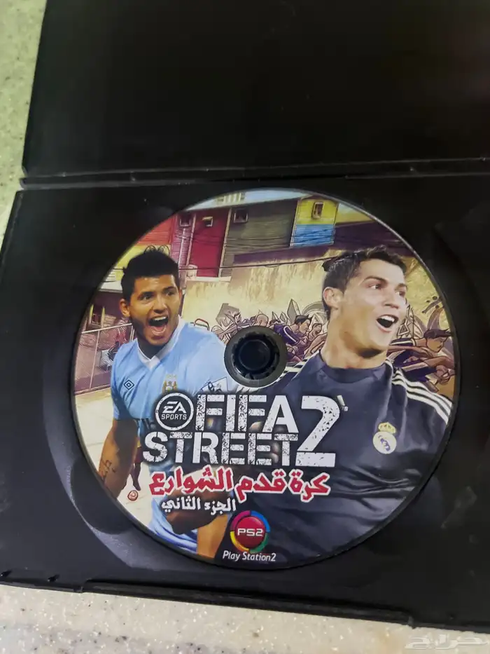 شرايط قديمه 1