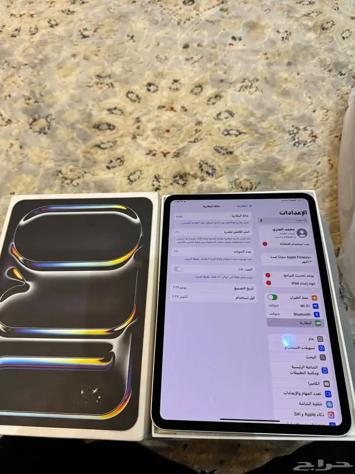ايباد برو M4 للبيع 1