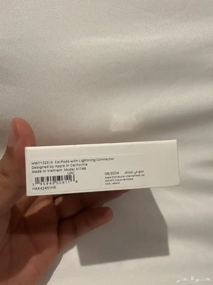 سماعه ابل اصلي 2