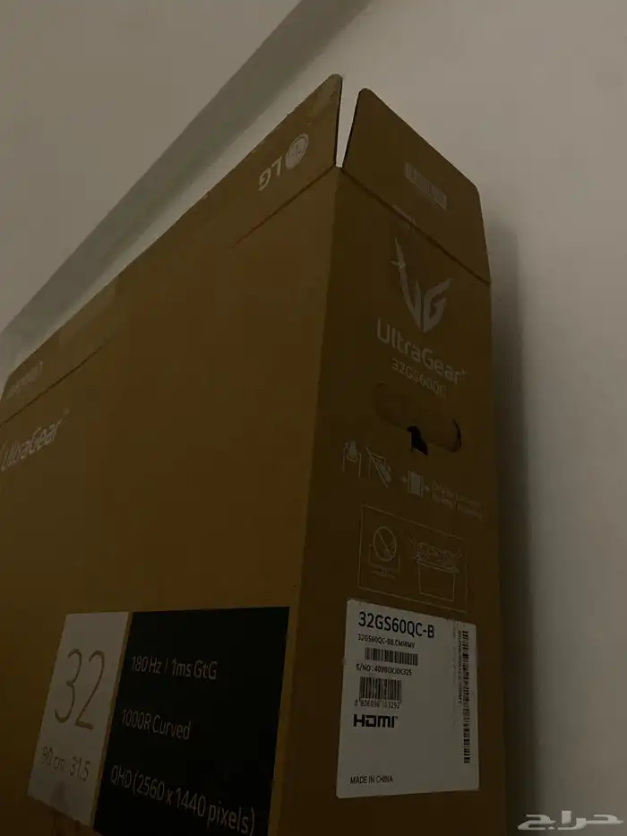 شاشة ال جي للبيع 2