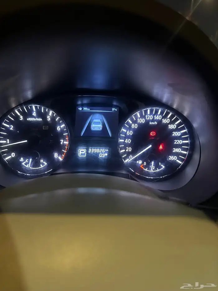 Altima 2013 for sell 0