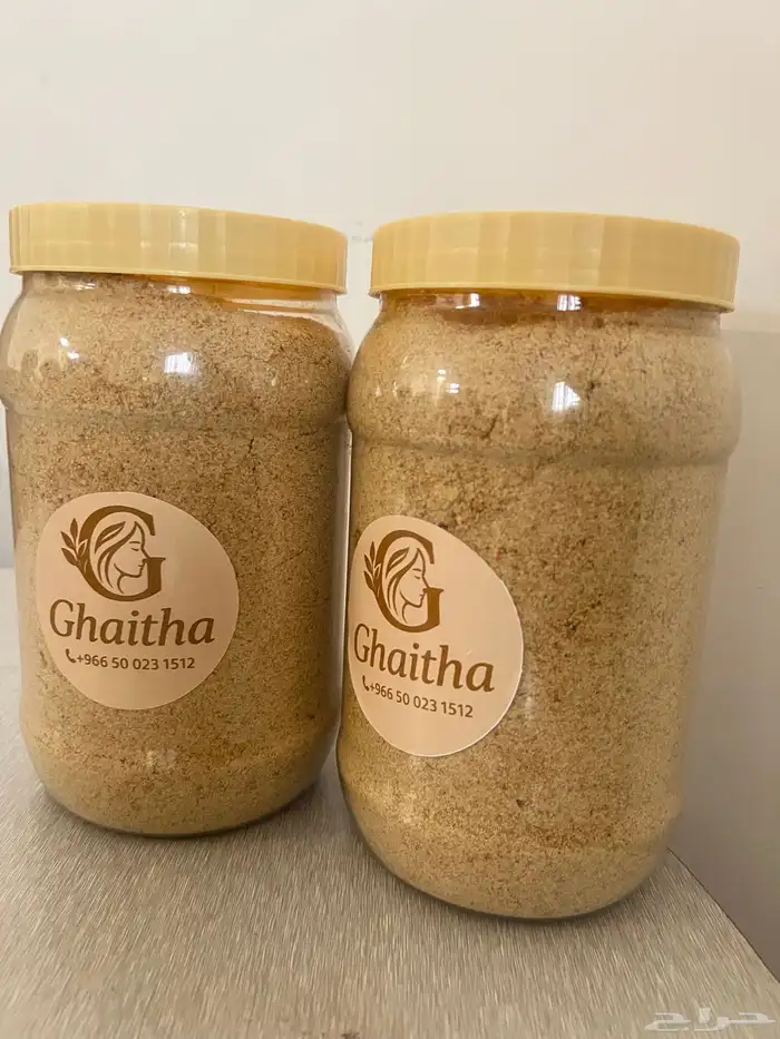 قهوه سعوديه 4