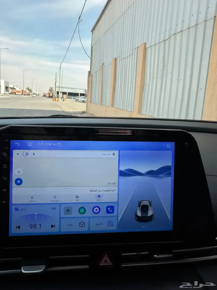 الانترا 2022 19