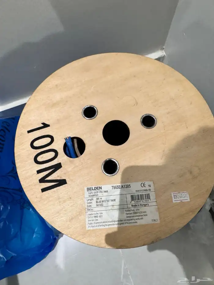 BELDEN CAT6 UUTP PVC 7965E Length  305 M كيبل انترنت 2