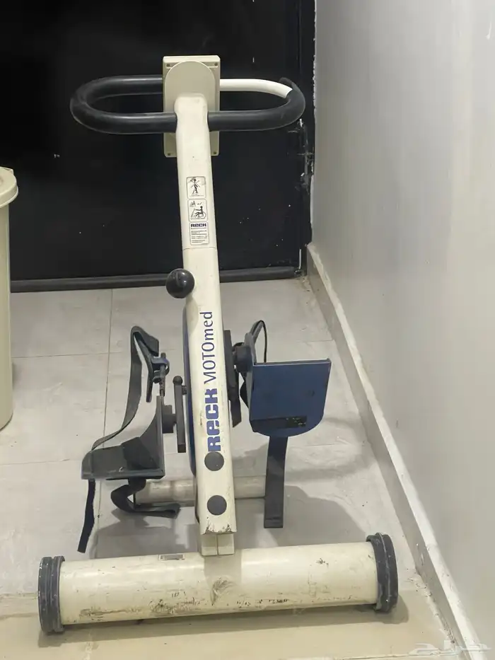 جهاز تمارين 1