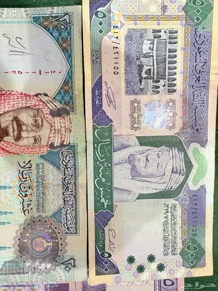 على السوم فلوس قديمة الملك عبدالعزيز والملك فهد رحمهم الله 3