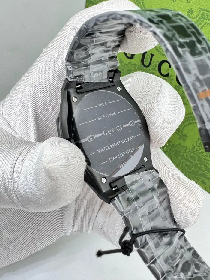 ساعه قودشي الجديده الحصريه 0