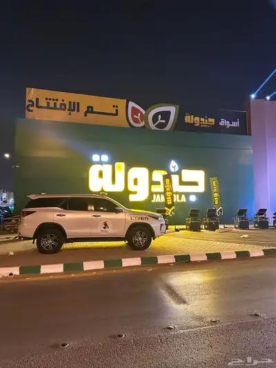 للدعايه والعلان وكاله تكنيك index