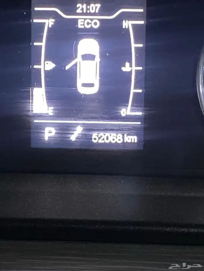 شيري اريزو 6 2023 0