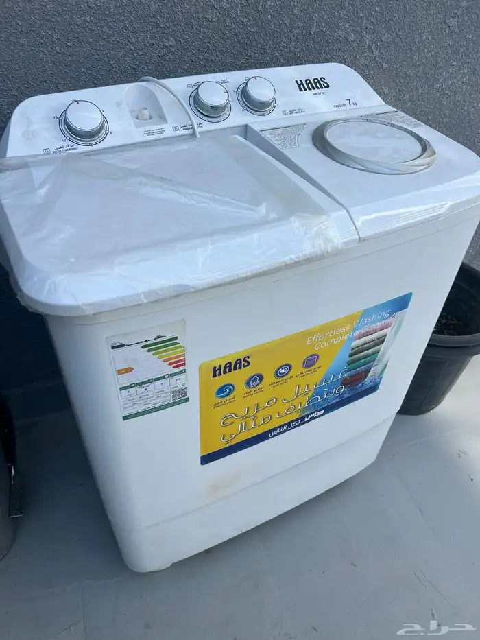 للبيع غساله سبعه كيلو 0