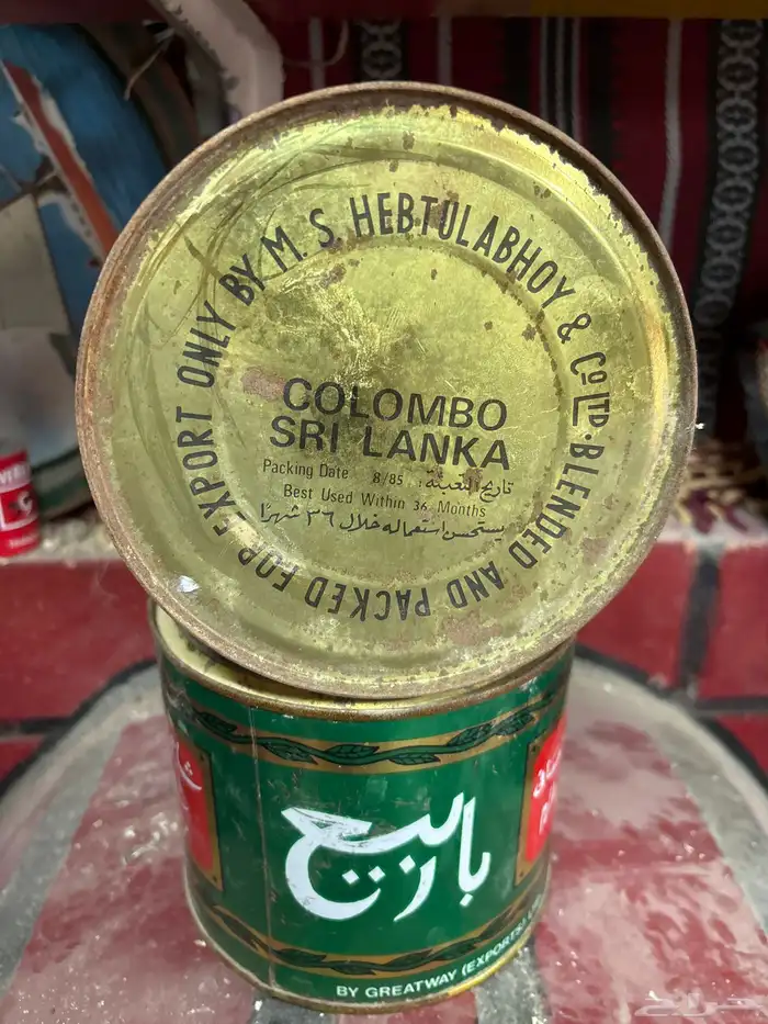 تراث للبيع نادر وقديم وبعضها عمره 40 و 30 سنة 1