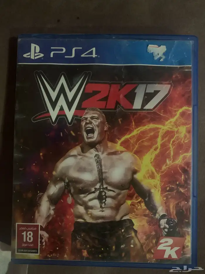 شريط مصارعه نضيف مافيه اخدوش استعماله قليل 0