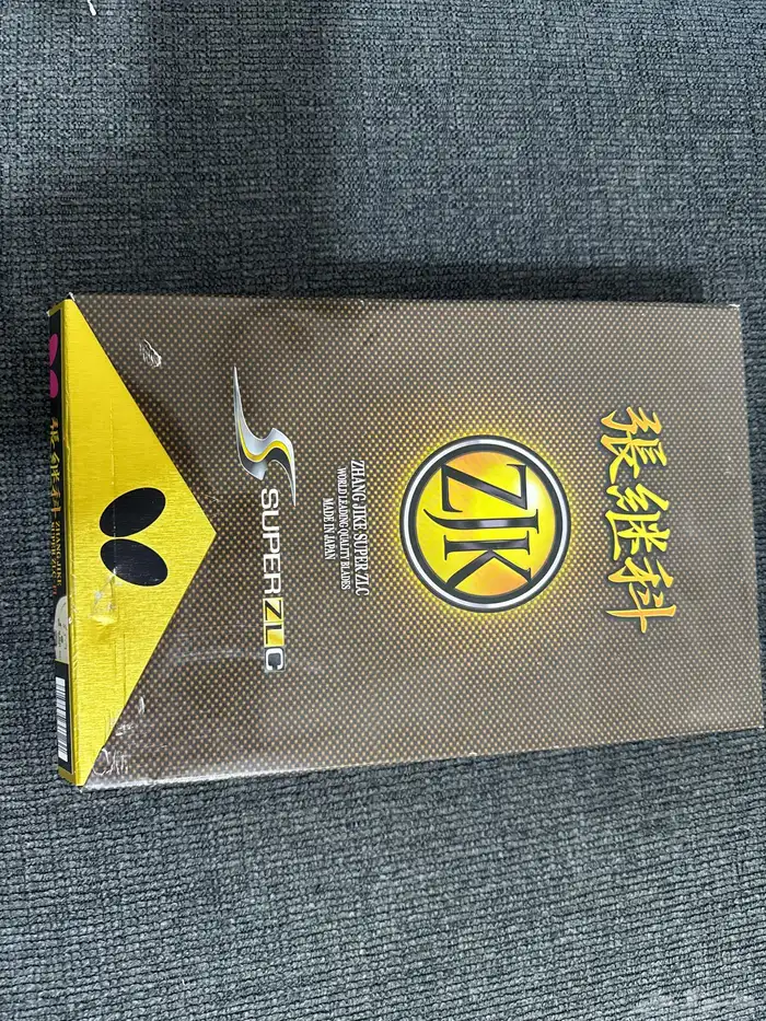 مضارب تنس طاولة للمحترفين 2