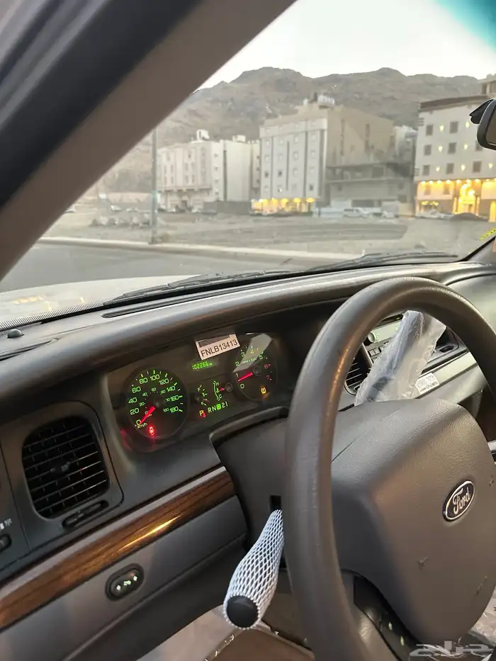 فورد مخزن 23