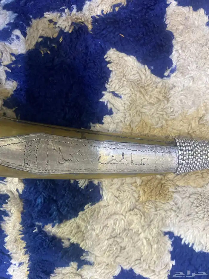 جنبيه صب عاطف 1