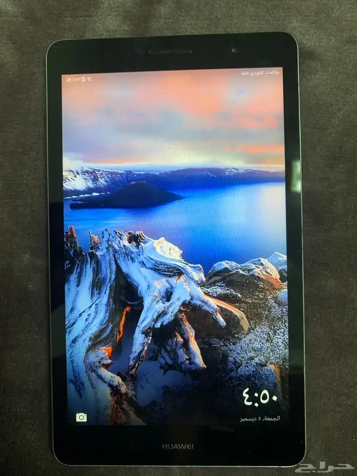 اييد هووي مساحة التخزين 16 جيجا 0