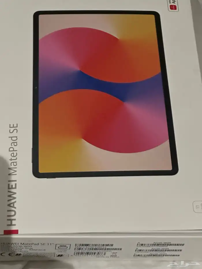 ايباد هواوي جديد 0