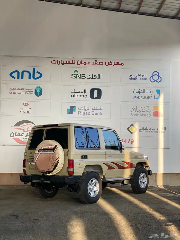 تويوتا ربع 2006 نظيف جدا 4