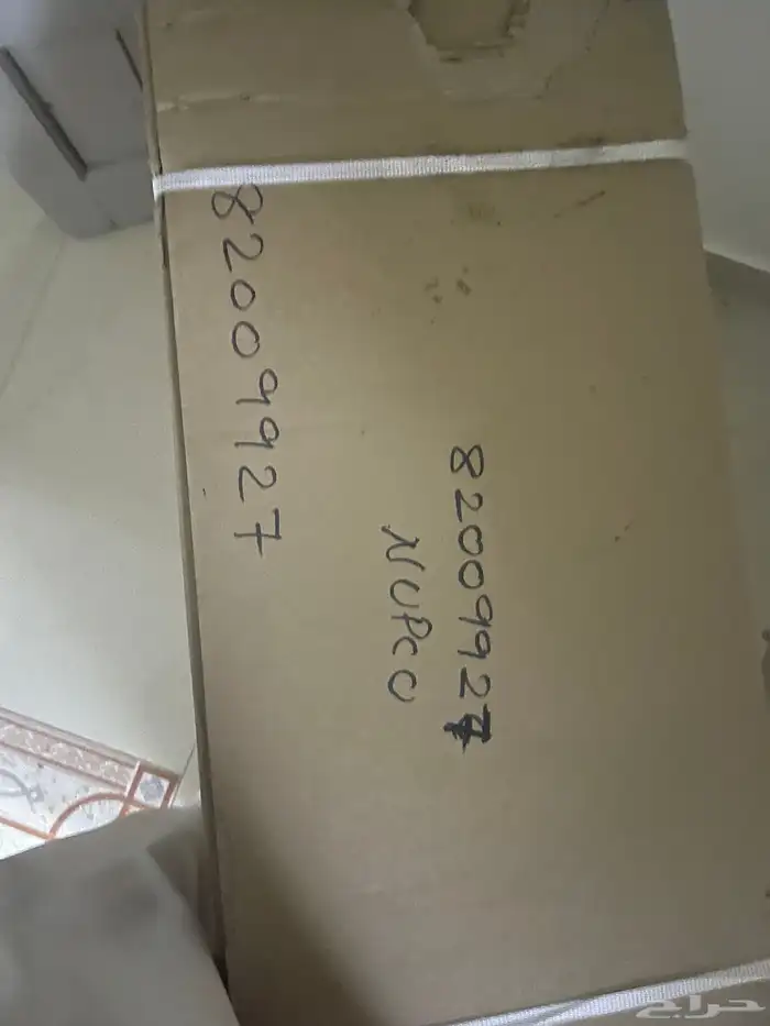 عربيات للمعاقين 3