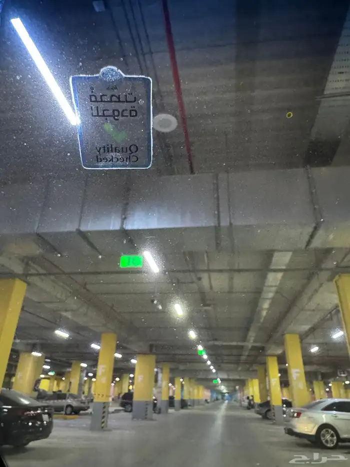 جيب مازدا cx9 فل كامل مديل 2015 20