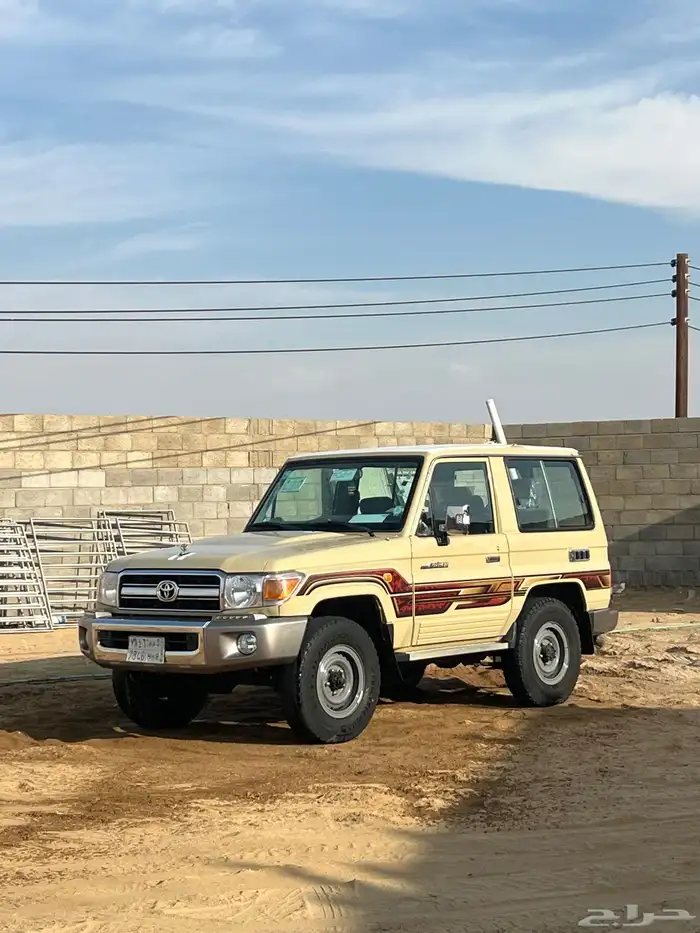 جيب ربع للبيع 2