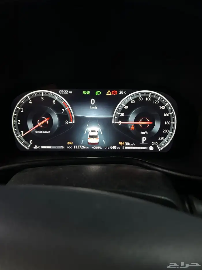 برمجه رادار ومثبت السرعه اغلب السيارات ومنها الصينيه 1