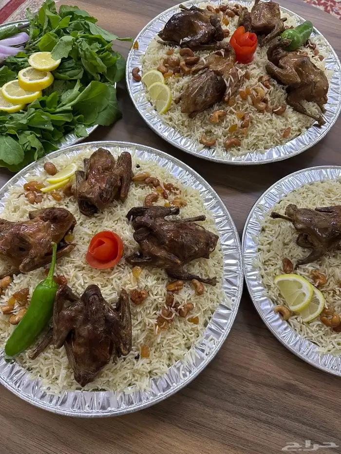 كبسة حمام طبخ بيت 0