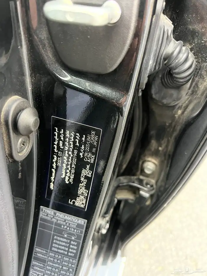 لكزز 2023 شبه الجديد 39