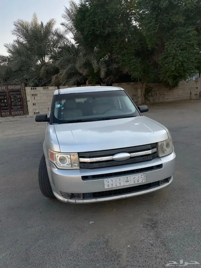 فلكس 2009 نص فل 1