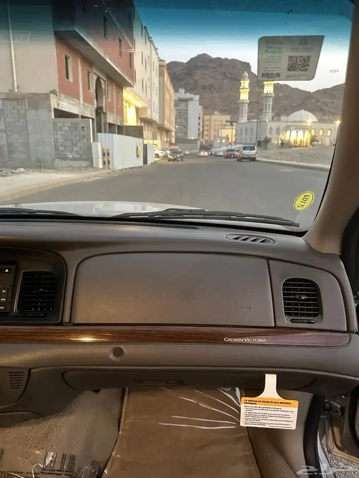 فورد مخزن 36