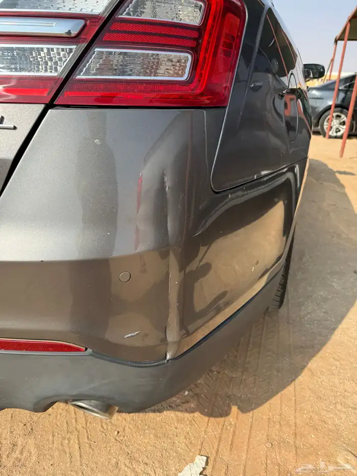 تورس 2013 نص فل 7