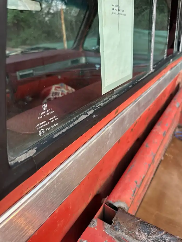 ونيت شفر مخزن 454 اساس 44