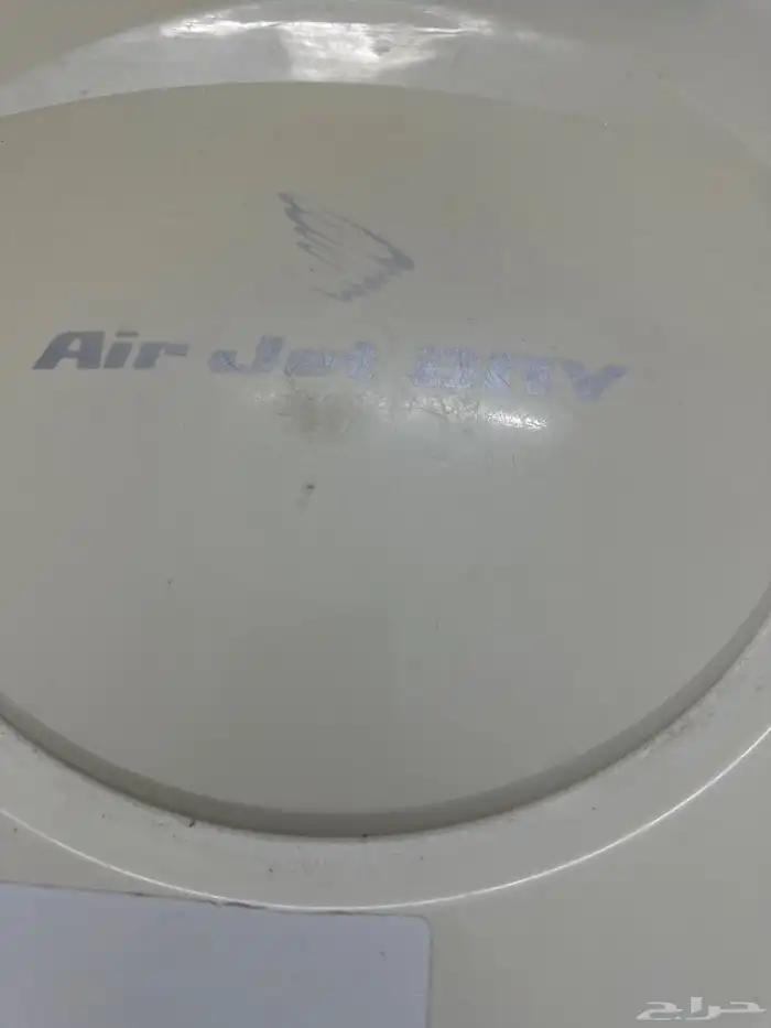 العتيبي شارع الجزائر 4